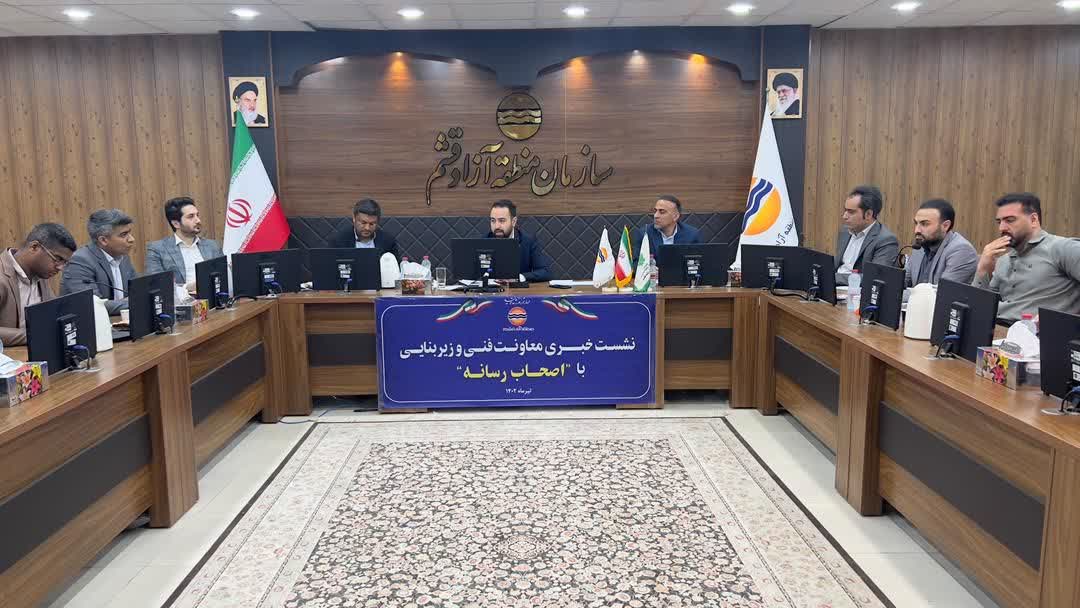 تمدید تفاهم‌نامه سازمان و شهرداری در صورت برآورده شدن نتایج مورد انتظار